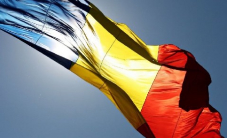 Drapel Romania cer